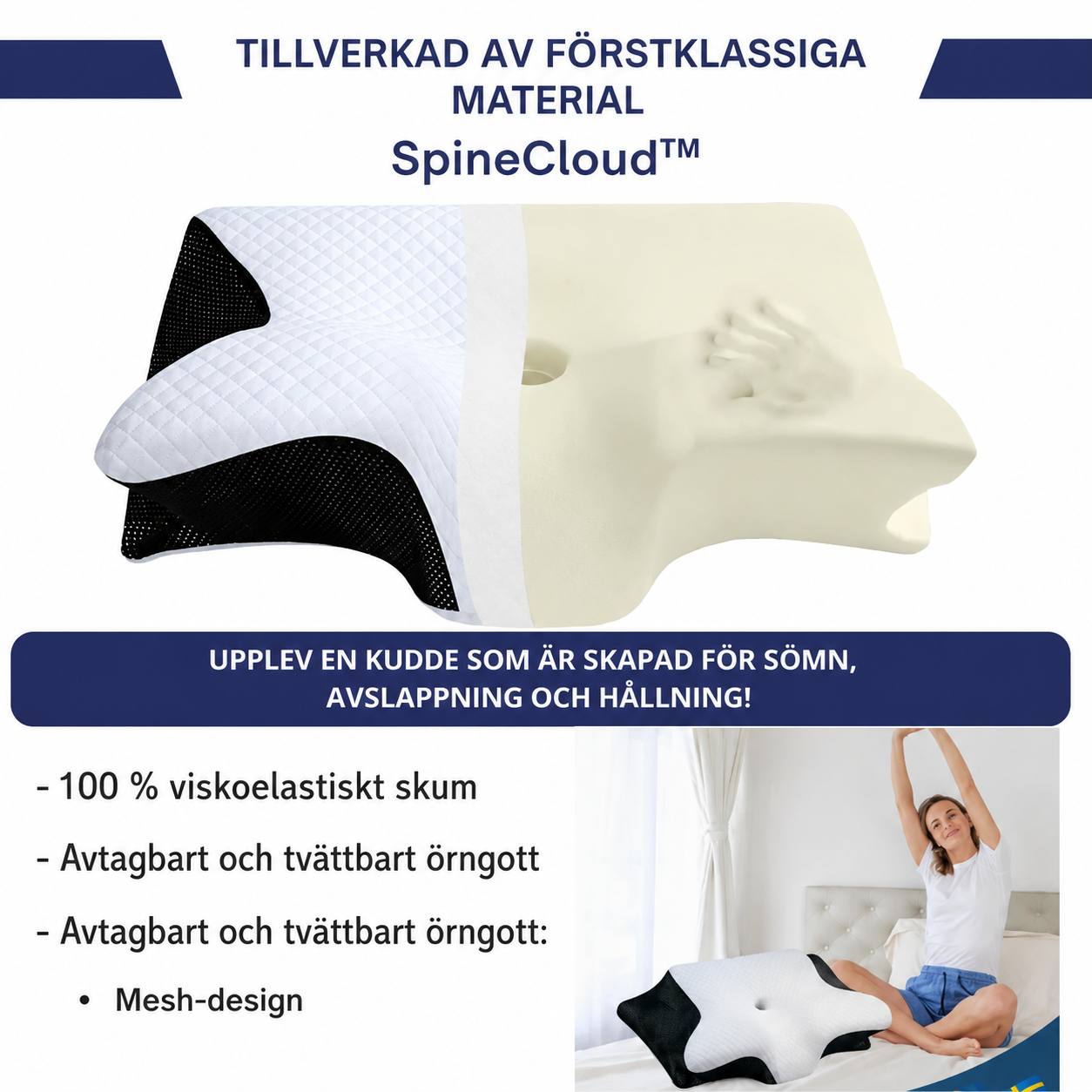 SpineCloud™ | Få det stöd som din nacke har saknat varje natt